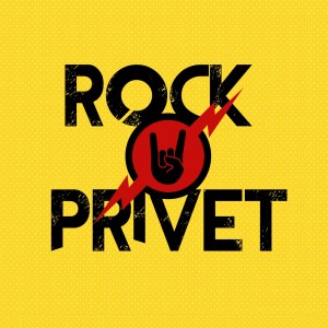 Концерты Rock Privet