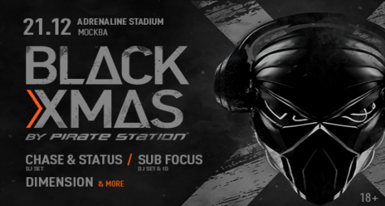 Black X-Mas by Pirate Station
