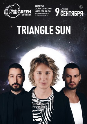 Triangle Sun