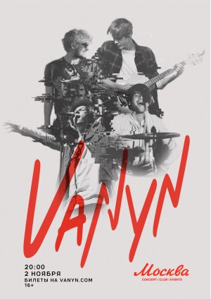Vanyn